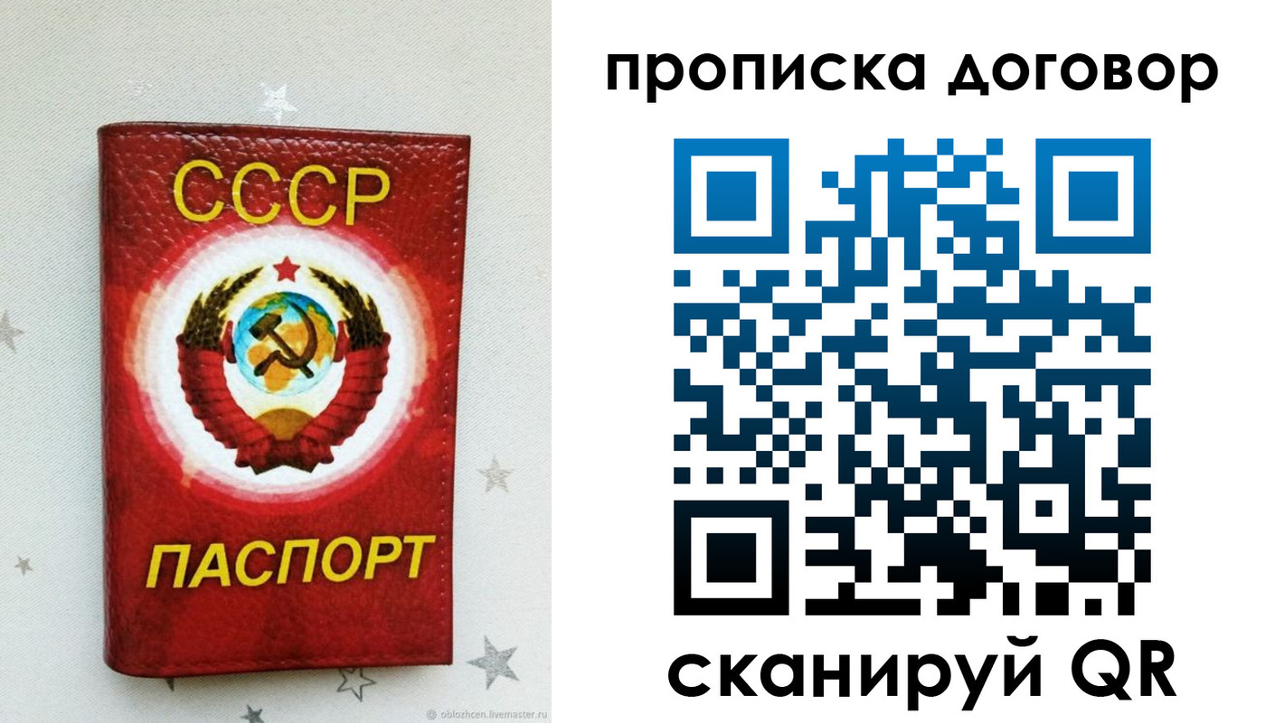 форма 3 в Ипатово